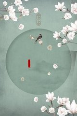红杏四叶草入口